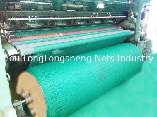 custom HDPE polyethylene Fishing Net 